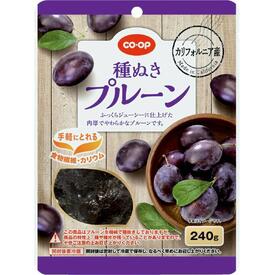 プルーン
