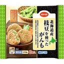【１２月６週特別配達】枝豆を使ったがんも