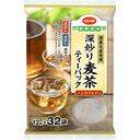 深炒り麦茶(ティーパック)