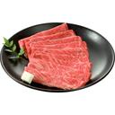 【１２月６週特別配達】肩ロースすき焼用(解凍品)