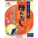 ほんだし