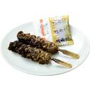 愛知県産　うなぎ肝串焼き