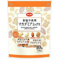 マカダミアミックス