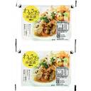 わかさぎの南蛮漬