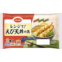 えび天丼の具