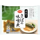 さばの味噌煮