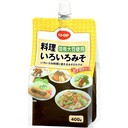 料理いろいろみそ(国産大豆使用)