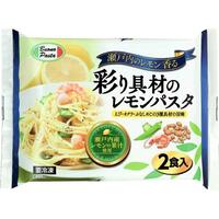 レモンパスタ(スパゲッティ)