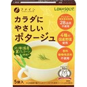ポタージュ(北海道産裏ごしコーン使用)
