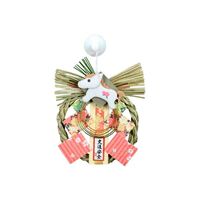 ミニ干支若松飾り