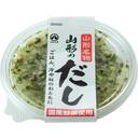 山形のだし(刻み塩漬)