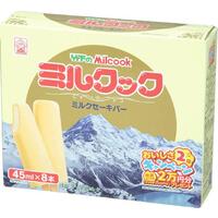ミルクック(ミルクセーキバー)
