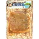 国産豚ロース味噌漬け(神奈川とん漬け)