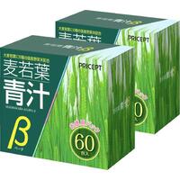 麦若葉青汁β