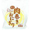 肉巻きおにぎり