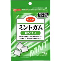 ミントガム(粒タイプ)