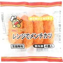 レンジでメンチカツ