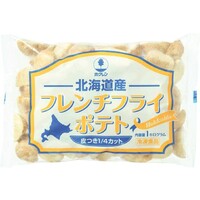 フレンチフライポテト(皮つき1/4カット)