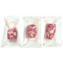 小間切(豚汁・炒め物用)