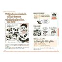小学生が夢中になる！英語の教養マンガ