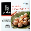 ふわふわだんご