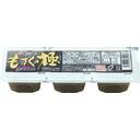 もずくの極(純玄米黒酢)