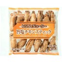 旨塩チキンスティック