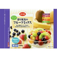 フルーツミックス