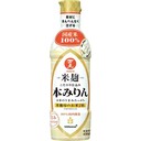 本みりん(国産米100%使用)
