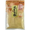 京きな粉(北海道産大豆使用)