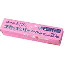 ロールタイプの便利なまな板用フィルム
