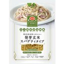 発芽玄米スパゲティタイプ