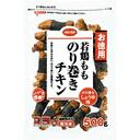 のり巻きチキン(のり香るしょうゆ味)