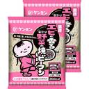 エビが香る彩り野菜の焼ビーフン