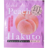 山形県産白桃(カット)