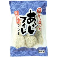 長崎県産あじフィレフライ
