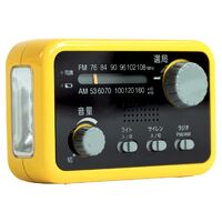 手回し充電＆乾電池　備蓄ラジオ