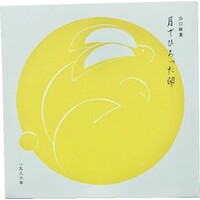 【０５月２週配達】月でひろった卵