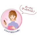 ＣＯ・ＯＰエステア薬用スカルプエッセンス