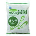 オクラ