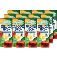 カルシウムパーラー(特定保健用食品)