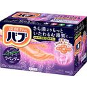 バブラベンダーの香り