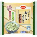 おくらとろろ(大和芋使用)