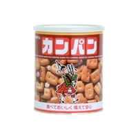 ホームサイズカンパン