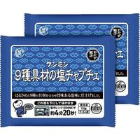 塩チャプチェ
