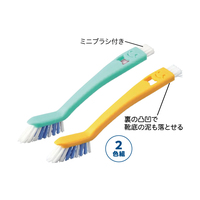 スマイル　シューズブラシ