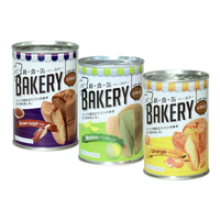 新・食・缶ベーカリー３種セット