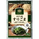 すりごま(白)