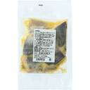 フライパンであじのオイル焼レモンペッパー