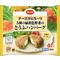 5種の緑黄色野菜のとうふハンバーグ